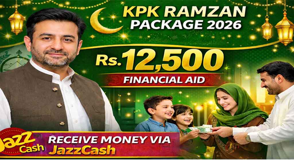 KPK Ramzan PAckage 2026